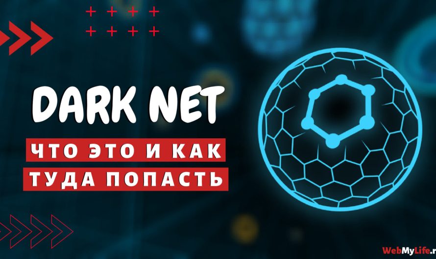 Купля-продажа марихуаны в Краснодаре